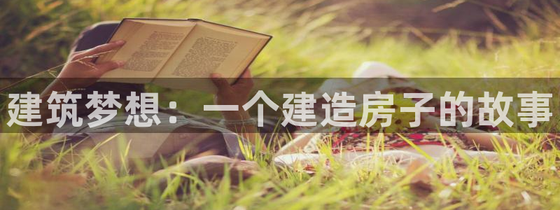 威九国际游戏网站