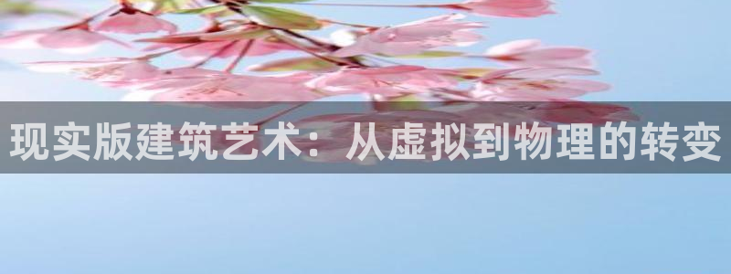 78m.ppt威九国际官网版