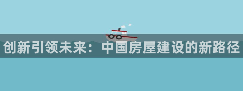 威九国际可以退钱吗怎么退