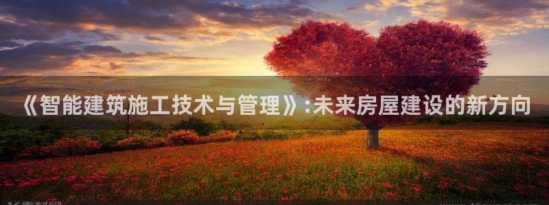 威九国际集团66m一6在线