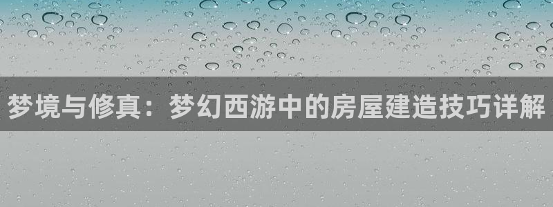 威九国际真人游戏