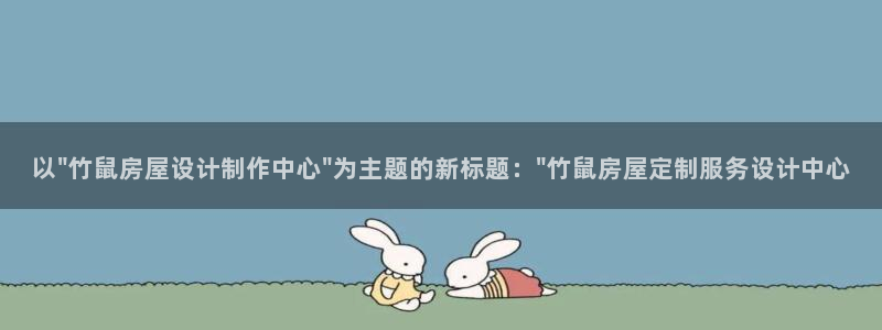 威九国际ppt免费下载网址：以\