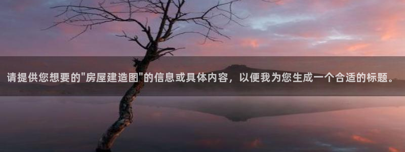 威九cp：请提供您想要的\