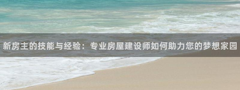 威九国际游戏入口