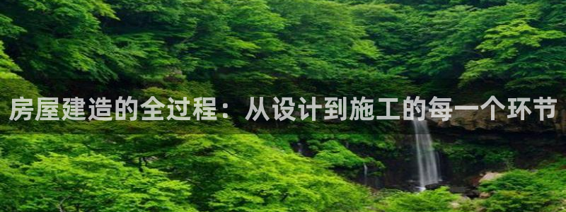 78mapp威九国际