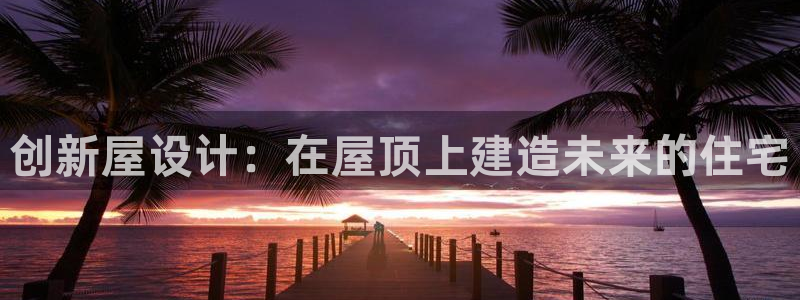 78mapp威九国际官网