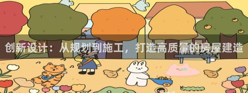 威九国际取款多到账
