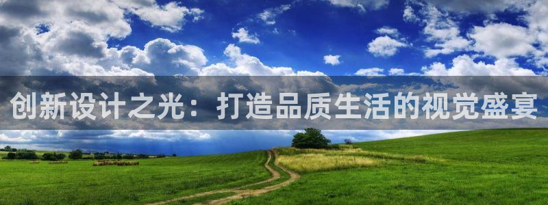 威九国际官方入口