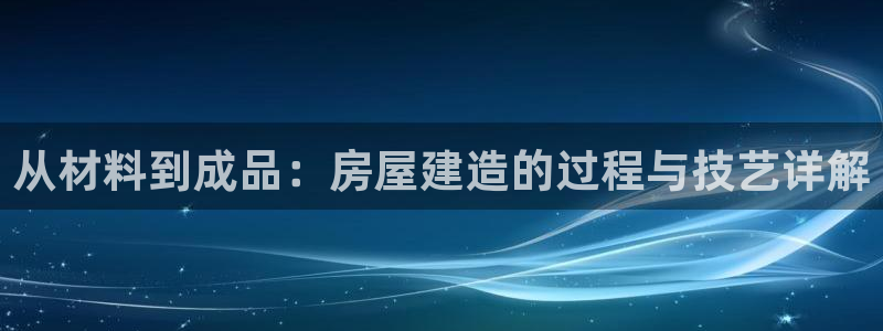 威九国际宣传片