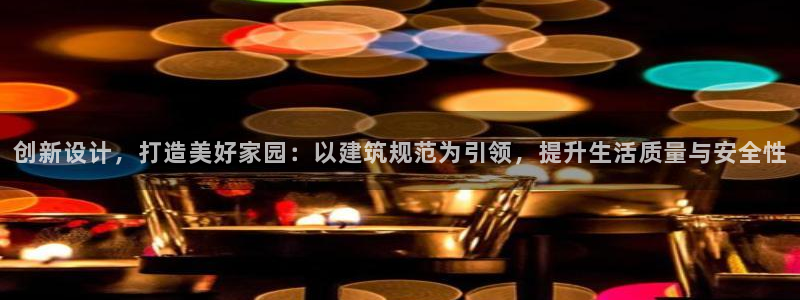 威九国际网站入口官网游戏推荐