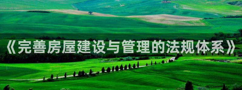 威九国际瘫痪丈夫眼见证