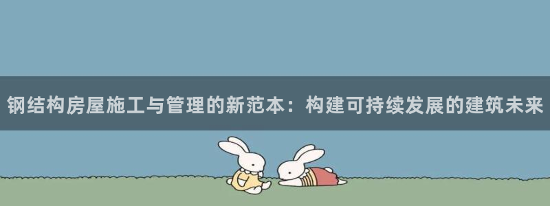 威九国际客服电话号码是多少