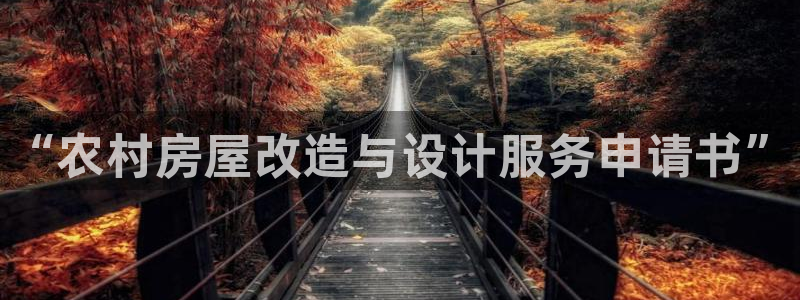 威九国际免费v5.5.2新版本特性