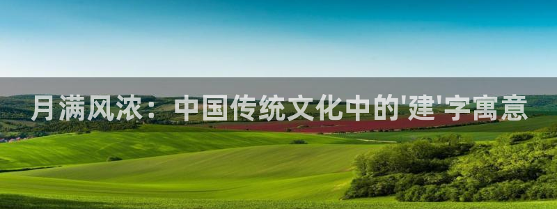 威九国际清砖码头在哪