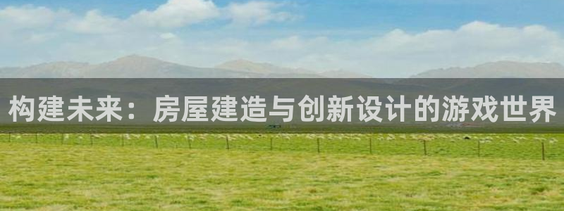 威九国际v96bet官网版