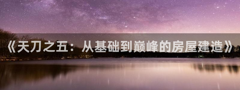 威九国际网站进入客服中心了吗