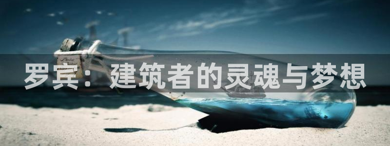 威九国际电子有限公司