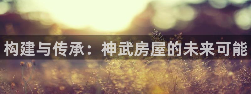 威九国际发布新版eBzxin2Tp