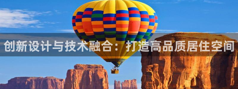 威九国际免费游戏